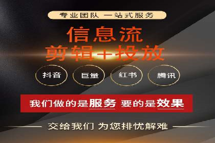 如何成功办理百度推广账户案例分析